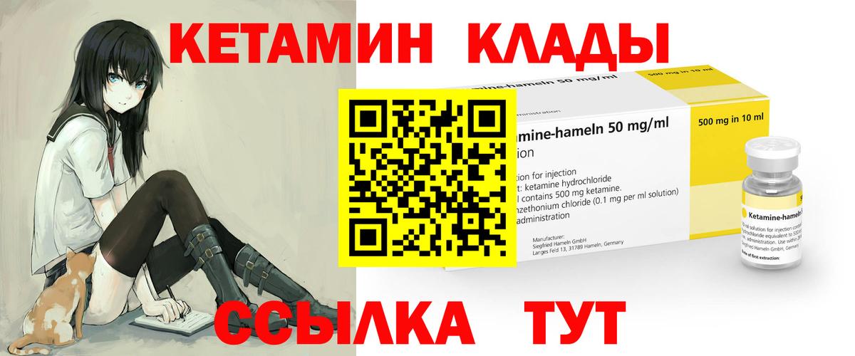 ГАШ Саяногорск