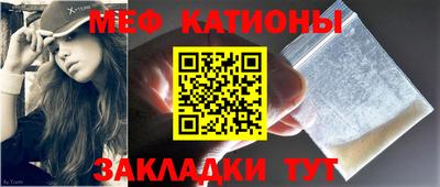 дживик Пенза