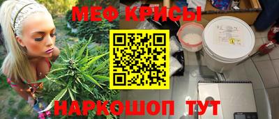 мет Партизанск