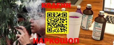 мет Партизанск