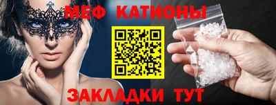 трава Первоуральск