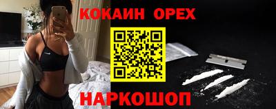 дживик Пенза