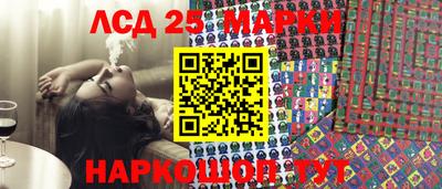 дживик Пенза