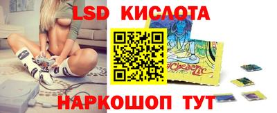 мет Партизанск