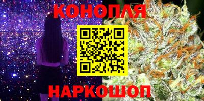 дживик Пенза