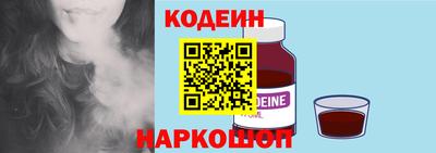 мет Партизанск