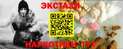 дживик Пенза