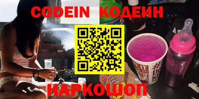 дживик Пенза