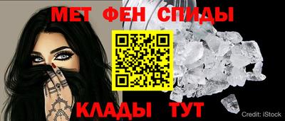 трава Первоуральск