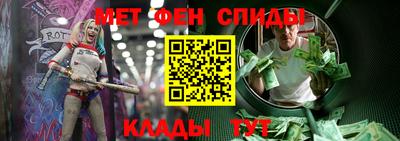 трава Первоуральск