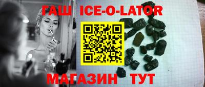дживик Пенза