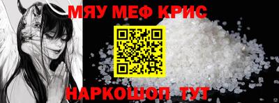 тгк Пыть-Ях